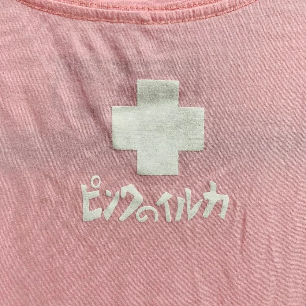 Pink + Dolphin Graphic T-Shirt Unisex Beach Cloud Waves Dolphin Pink Medium EUC - Picture 6 of 7